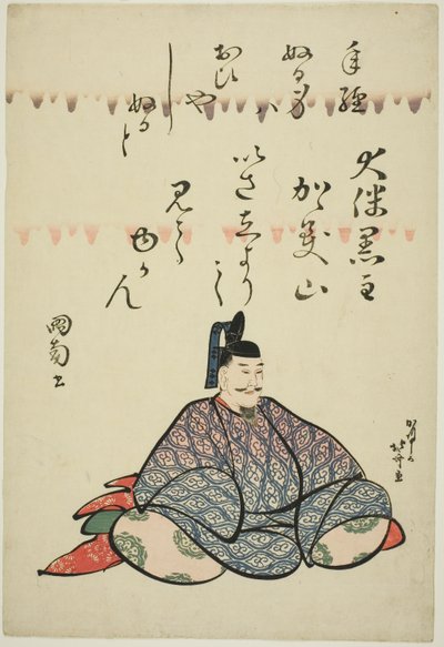 Der Dichter Otomo no Kuronushi, aus der Serie Sechs unsterbliche Dichter (Rokkasen) von Katsushika Hokusai