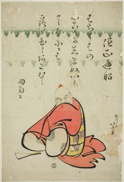 Der Dichter Sojo Henjo, aus der Serie Sechs unsterbliche Dichter (Rokkasen) von Katsushika Hokusai