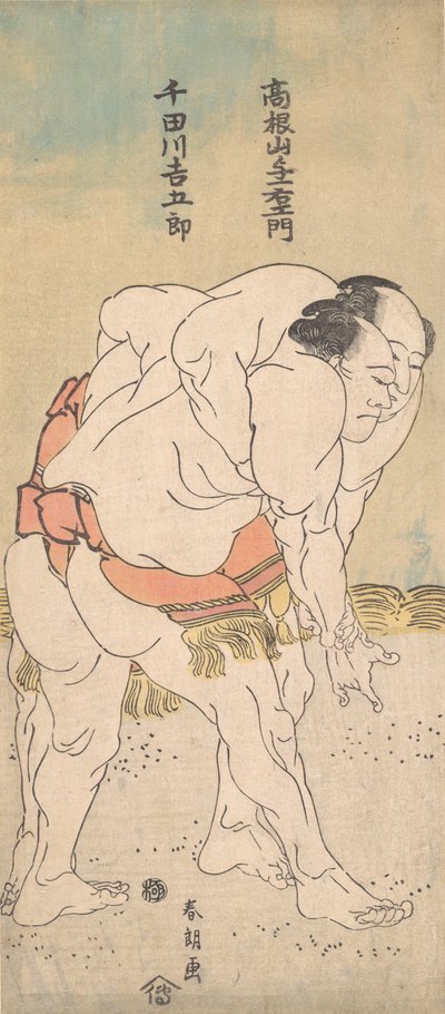 Die Sumoringer Takaneyama Yoichiemon und Sendagawa Kichigoro (ca. 1790-93) von Katsushika Hokusai
