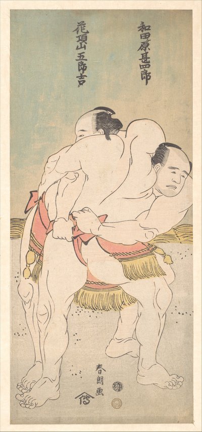 Die Sumo-Ringer Wadagahara Jinshirō und Kachōzan Gorokichi von Katsushika Hokusai