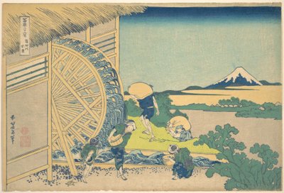 Das Wasserrad in Onden, aus der Serie Sechsunddreißig Ansichten des Berges Fuji von Katsushika Hokusai