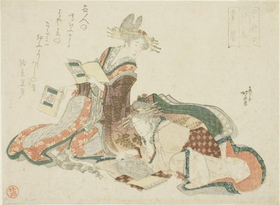 Das Yoshiwara in Edo, aus der Serie "Sieben Kurtisanen" von Katsushika Hokusai