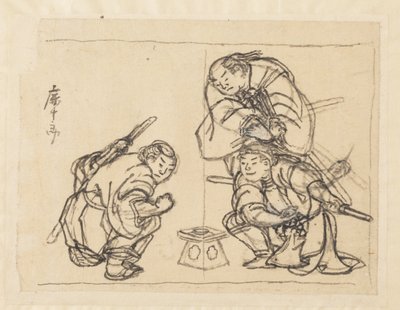 Drei Männer mit einem Tablett von Katsushika Hokusai