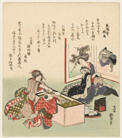 Zwei Frauen und ein Junge sitzen am Kohlenbecken von Katsushika Hokusai