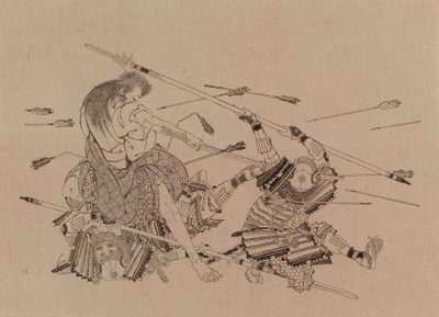 Ohne Titel von Katsushika Hokusai