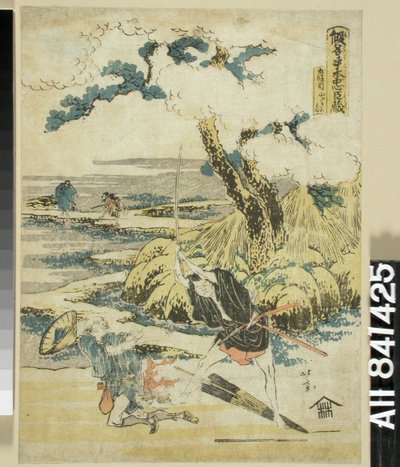Ohne Titel von Katsushika Hokusai
