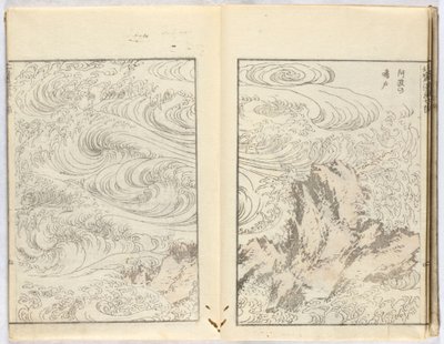 Ohne Titel von Katsushika Hokusai