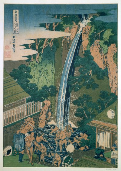 Wasserfall von Roben, Oyama, Japan von Katsushika Hokusai