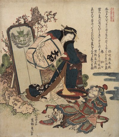 Frau gießt Flüssigkeit aus einem Fass in einen großen Becher, gehalten von einem Krieger, ca. 1820-1821 von Katsushika Hokusai