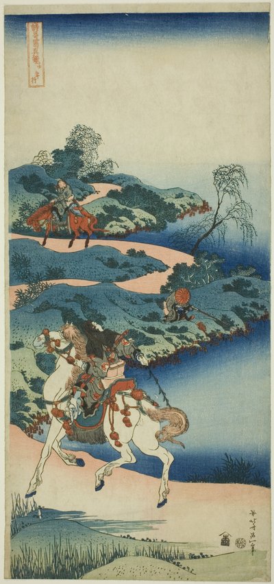 Junger Mann, der abreist, aus der Serie "Ein wahrer Spiegel japanischer und chinesischer Gedichte" von Katsushika Hokusai