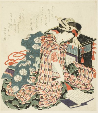 Junge Frau liest "Das Kopfkissenbuch (makura no soshi)" von Katsushika Hokusai