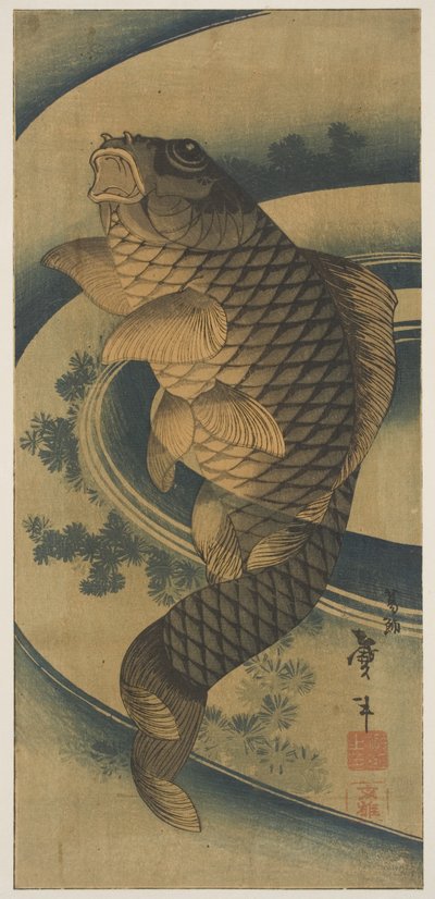 Ein Karpfen in einem Strudel von Wasser von Katsushika II Taito