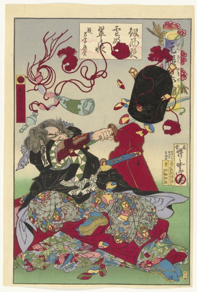 Okuda Sademon Yukitaka (Japanische Brokate aus der Genroku-Periode) von Kawanabe Kyosai