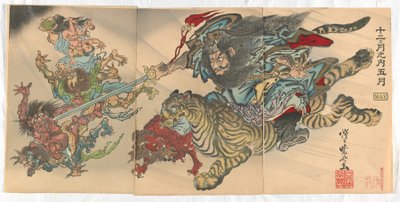 Zwölf Monate: Mai von Kawanabe Kyosai