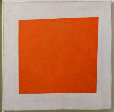 Roter Platz. Malerei Realismus eines Bauern in zwei Dimensionen von Kazimir Severinovich Malevich