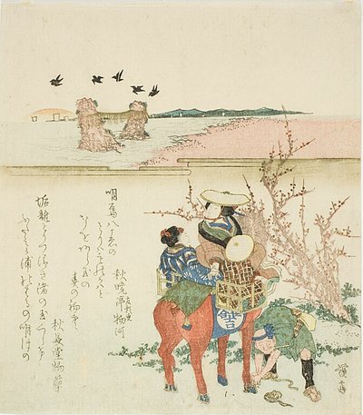 Ein Paar besucht die verheirateten Felsen (Meoto Iwa) bei Futamigaura von Keisai Eisen
