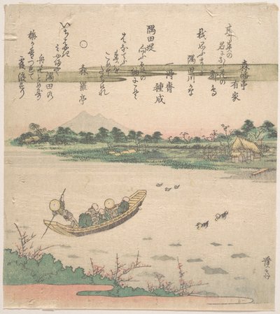 Boot beim Übersetzen über den Fluss von Keisai Eisen