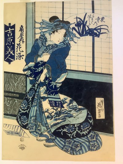  von Keisai Eisen