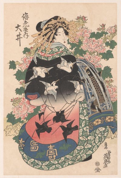 Drei paradierende Kurtisanen von Keisai Eisen