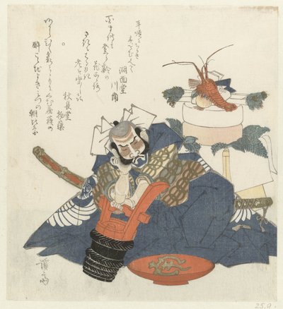 Krieger Asashina Saburô eingeschlafen über einem Sake-Fass von Keisai Eisen