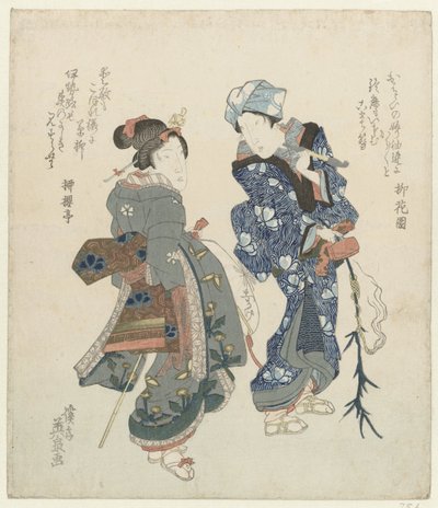 Zwei Frauen auf Pilgerreise von Keisai Eisen