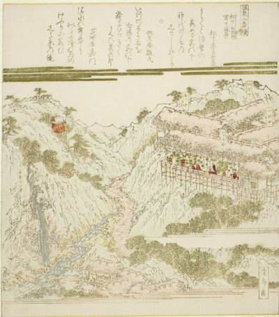 Ansicht der Miyanoshita-Heilquellen in Hakone, Soshu, aus der Serie "Heilquellen - Ein Diptychon (Onsen niban tsuzuki)" von Keisai Eisen