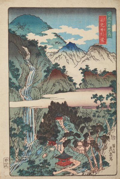  von Keisai Eisen