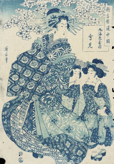  von Kikukawa Eizan