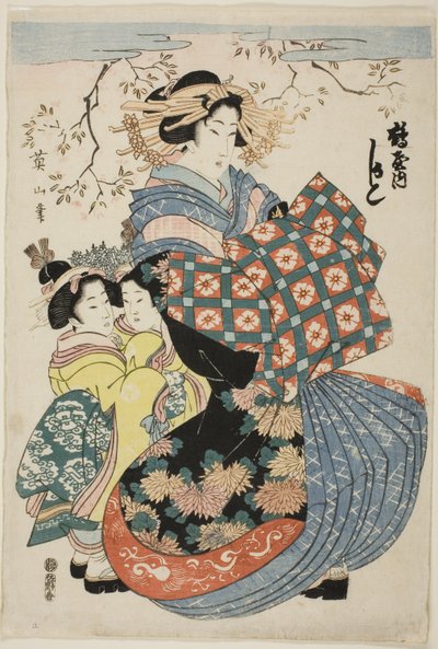 Die Kurtisane Kashiku von Tsuruya mit zwei Kinderbegleitern von Kikukawa Eizan
