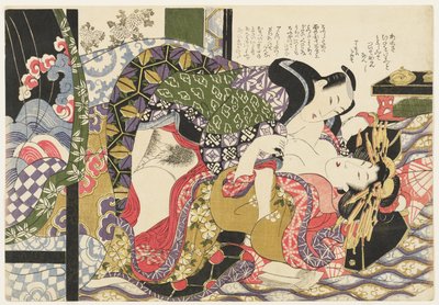  von Kikukawa Eizan