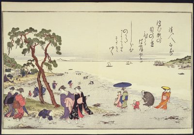 Eine Seite aus den "Geschenken der Ebbe" von Kitagawa Utamaro