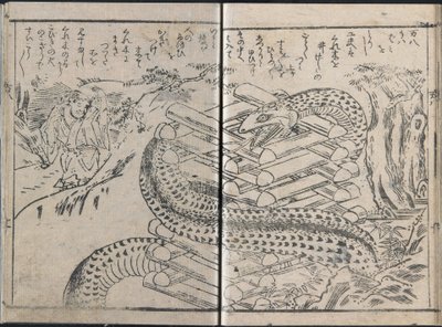 Die Abenteuer des Lügners Manpachi, Band 1 von Kitagawa Utamaro