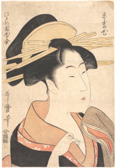 Hana aus dem Azumaya von Kitagawa Utamaro