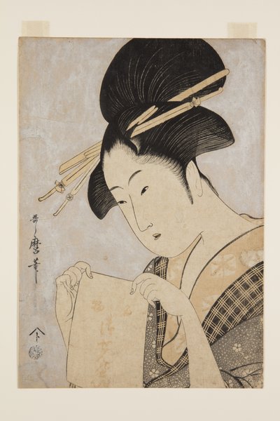 Schönheit mit einem Handtuch von Kitagawa Utamaro