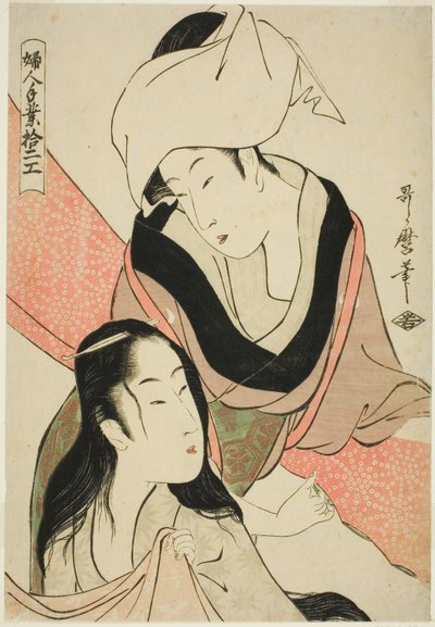 Tuchspanner, aus der Serie "Zwölf Arten von Frauenhandwerk (Fujin tewaza juni ko)" von Kitagawa Utamaro