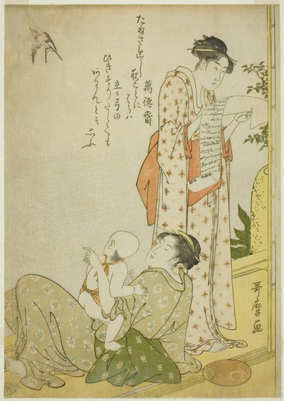 Abendkühle auf der Veranda: Genreszenen mit Kyoka-Gedichten, im Aiban-Format von Kitagawa Utamaro