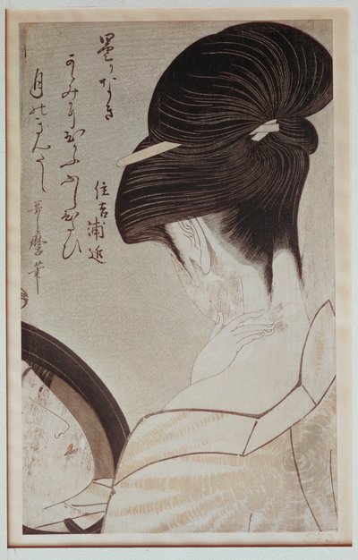 Geisha des Hauses Sumiyoshi vor einem Spiegel von Kitagawa Utamaro