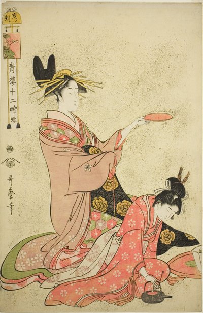 Stunde des Wildschweins (I no koku), aus der Serie "Zwölf Stunden in Yoshiwara (Seiro juni toki tsuzuki)" von Kitagawa Utamaro