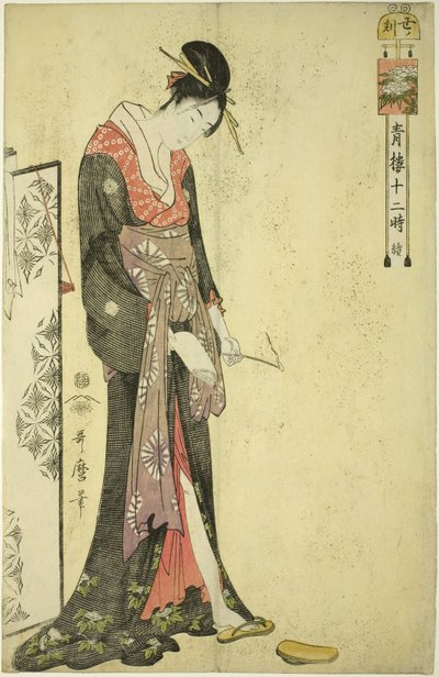 Stunde des Ochsen [2 Uhr] von Kitagawa Utamaro