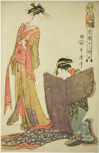 Stunde der Ratte [12 Uhr], aus der Serie "Die zwölf Stunden in Yoshiwara" von Kitagawa Utamaro