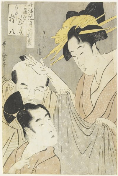 Komurasaki vom Muuraya-Haus, Shirai Gonpachi und Viperous Jihe_, 1798-1800 von Kitagawa Utamaro