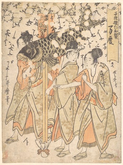 Laternenfestwagen von Kitagawa Utamaro