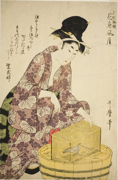 Murasaki Shikibu: Vogel, aus der Serie "Berühmte Frauen und ihre Gedichte über Blumen, Vögel, Wind und Mond (Meifu eika kacho fugetsu)" von Kitagawa Utamaro
