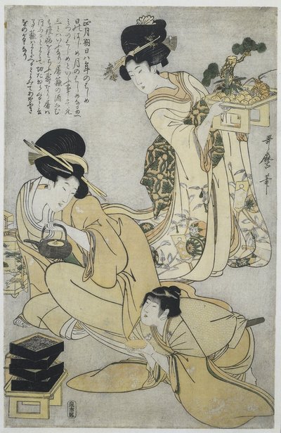 Neujahr von Kitagawa Utamaro