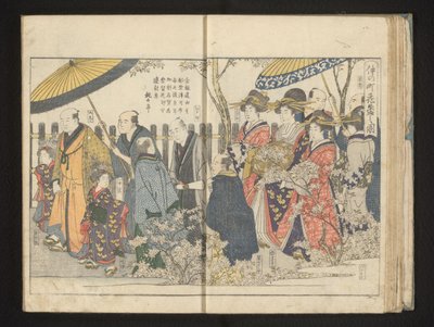 Parade entlang der Kirschblüte von Kitagawa Utamaro