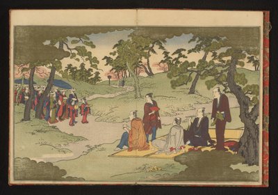 Picknick und Teegenuss in den Hügeln von Ueno, Edo von Kitagawa Utamaro