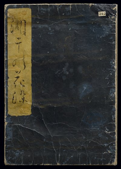 Shiohi no tsuto (Geschenke von der Ebbe), bekannt als das Muschelbuch, 1789 von Kitagawa Utamaro