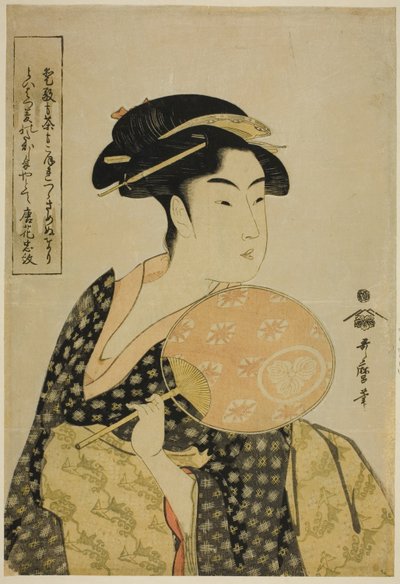 Takashima Ohisa von Kitagawa Utamaro