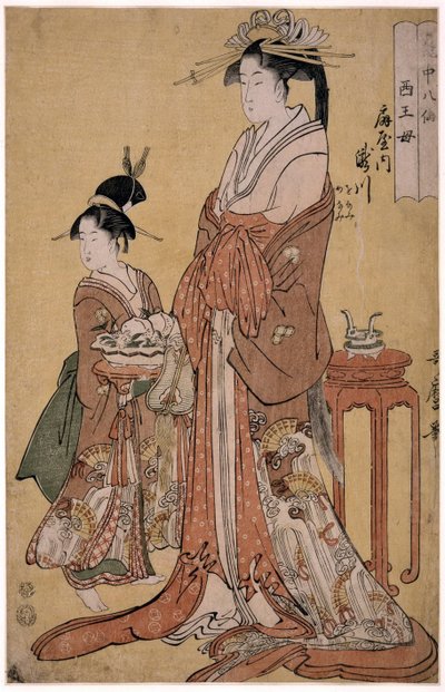 Takigawa von den Ogiya Acht, aus der Serie Unsterbliche in der Kunst der Liebe von Kitagawa Utamaro