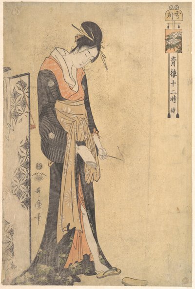 Die Stunde des Ochsen (1 Uhr – 3 Uhr) von Kitagawa Utamaro